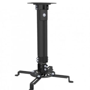 Soporte de proyector OVPR-580MM OVALTECH de 380-580MM / 360 Grados (Resistencia 13.5kgs)