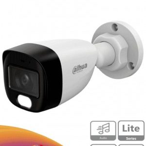 CAMARA BALA FC 2 MP HFW1209CN-A-LED-S3